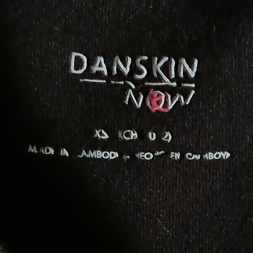 Danskin Now - Picture 3 of 6